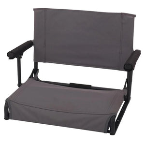 Ozark Trail Hard Arm Stadium Seat, Gray! (NEW)