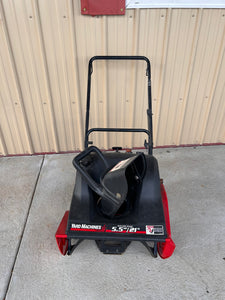 Yard Machine 21” - 2 Stoke Snowblower! (USED)