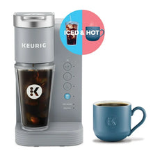 Keurig K-Express Essentials Plus, Iced and Hot Single-Serve K-Cup Pod Coffee Maker, Gray! (NEW IN BOX)