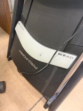 PRO-FORM TREADMILL – STORE DEMO! - (CRACKED PLASTIC)