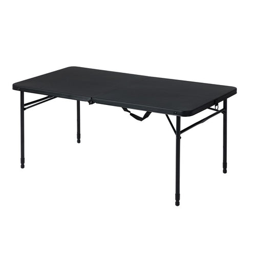 Mainstays 4 Foot Fold-In-Half Adjustable Table, Rich Black- NEW!!!
